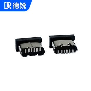 Type-Cĸ��6Pin��ʽ�NƬ6.8H�͸ߜز��P䓳��Type-C���^Ʒ�|����