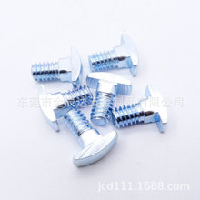 �|ݸT����˨�S�� T�Ͳ�����˨ T����˨���� ̼���\T����˨�S��