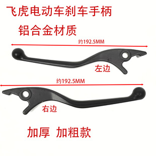 �w��늄�܇�X�Ͻ���|�x܇�ֱ����u܇ِ���۬�С�����u�ƿ܇�ֱ�