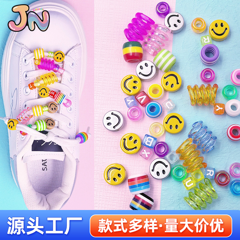 鞋带珠子装饰扣大孔珠帆布鞋笑脸装饰珠手工diy配件鞋带串珠配饰