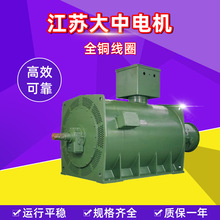 江苏大中电机YBBP系列隔爆型变频调速三相异步电动机厂家直供