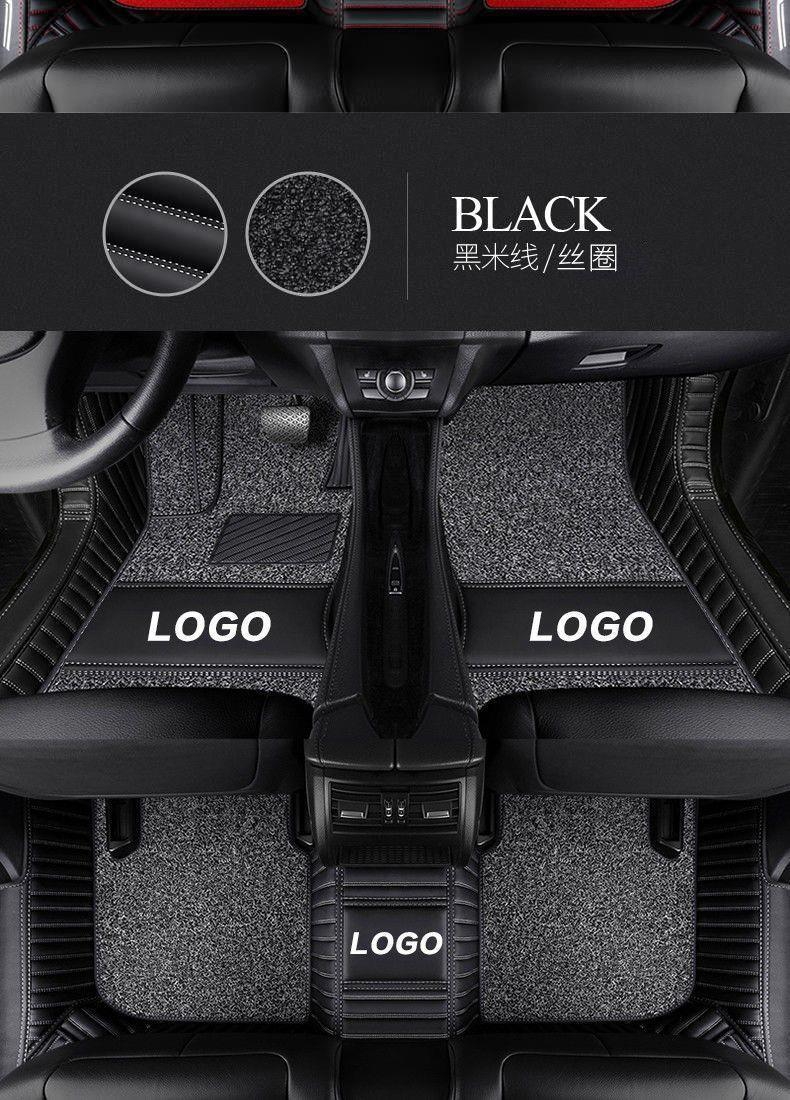 Suitable for Hongqi H5 foot pads to surround 171819202122 years old and new car foot pads