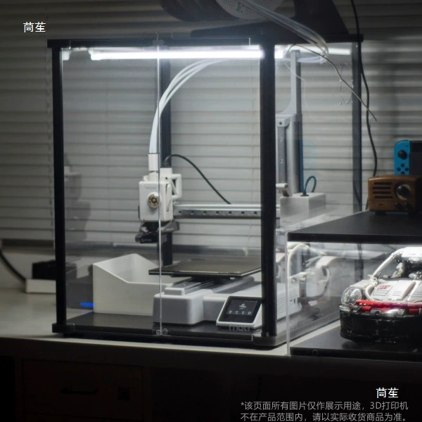 Подходит для коробки Fnattor A1mini запечатывающей крышки 3D-принтера Bambu Lab Tuozhu A1mini