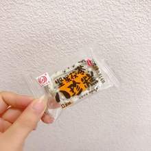 ����һƷ�� ���}�����͌��� ħ�������͌��� �Թ����߰���� 10��