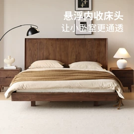 实木床;斗柜;桌类、茶几