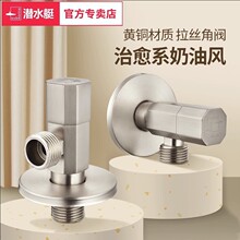 ��ˮͧ�����L���yȫ�~���y���z4�����ˮ�RͰ̨��ͨ�ð����yF005