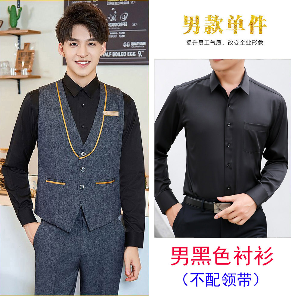 Мужская черная рубашка с длинным рукавом 38 юаней