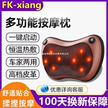 i׵Ħ늄ӰĦi粱܇d^ÿ|