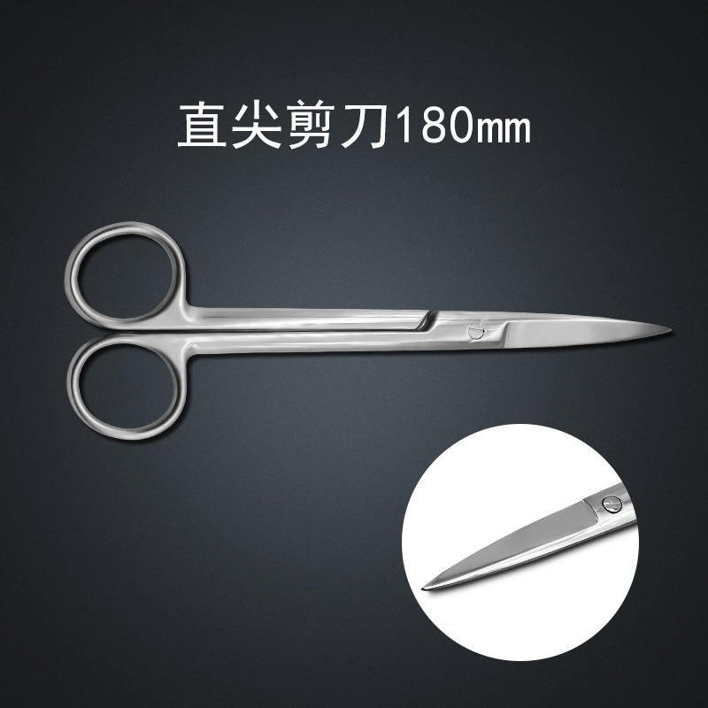 上質なステンレスハサミはガーゼを厚くして実験室の教育を行います。