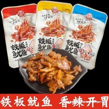 ��ɽ����ɽ�خa�A�������F�����~��ʳ�����������~�z횗lС����ʳ