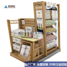 �S�����a�¿����������̨ʽ�F���{ζ�����ƿ�bʳƷ���Nչʾ��