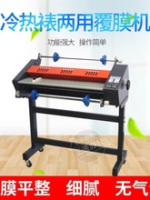 ��ͨFM650��Ĥ����˫�������Ѹ�Ĥ��65���ֿ�����Ƭֽ�����ѻ�