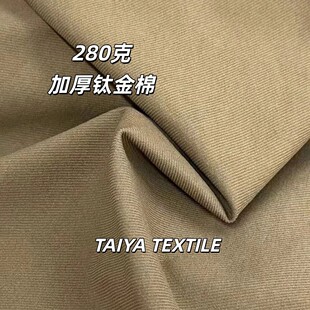 280�˼Ӻ�⁽��� ���ޜ�]б�y�� ��ϴ���bѝ��ȏ���ѝ���� �F؛