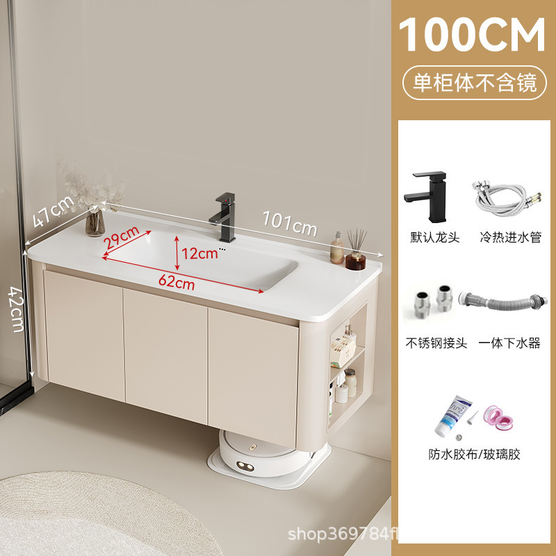 侧边柜奶油风浴室柜洗脸盆柜组合卫生间陶瓷一体洗手盆洗漱台池面|undefined