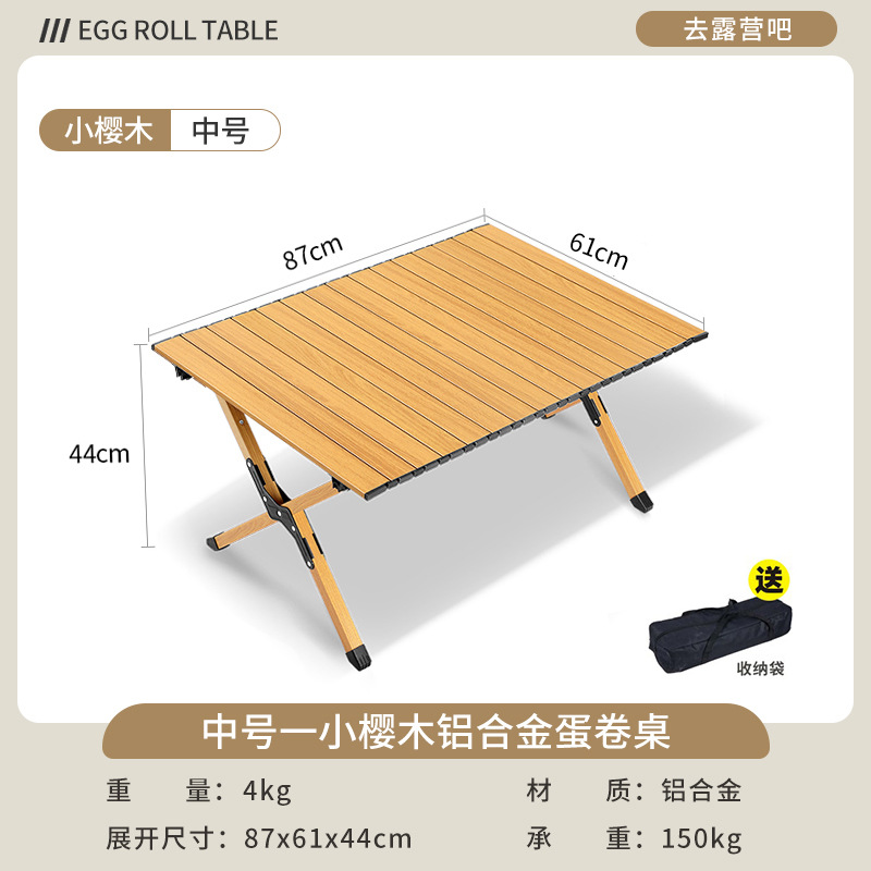 Silla Kermit silla plegable al aire libre mesa de camping mesa de picnic pesca silla portátil casuaje taburete de aleación de aluminio ultra ligero