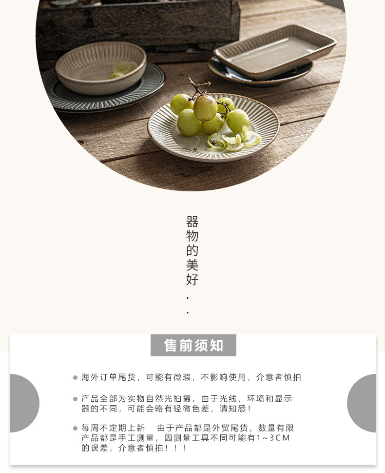 详情页_12.jpg