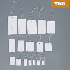 现货空白弹力绳吊牌价格标签手写吊卡首饰珠宝挂绳饰品标价签标签
