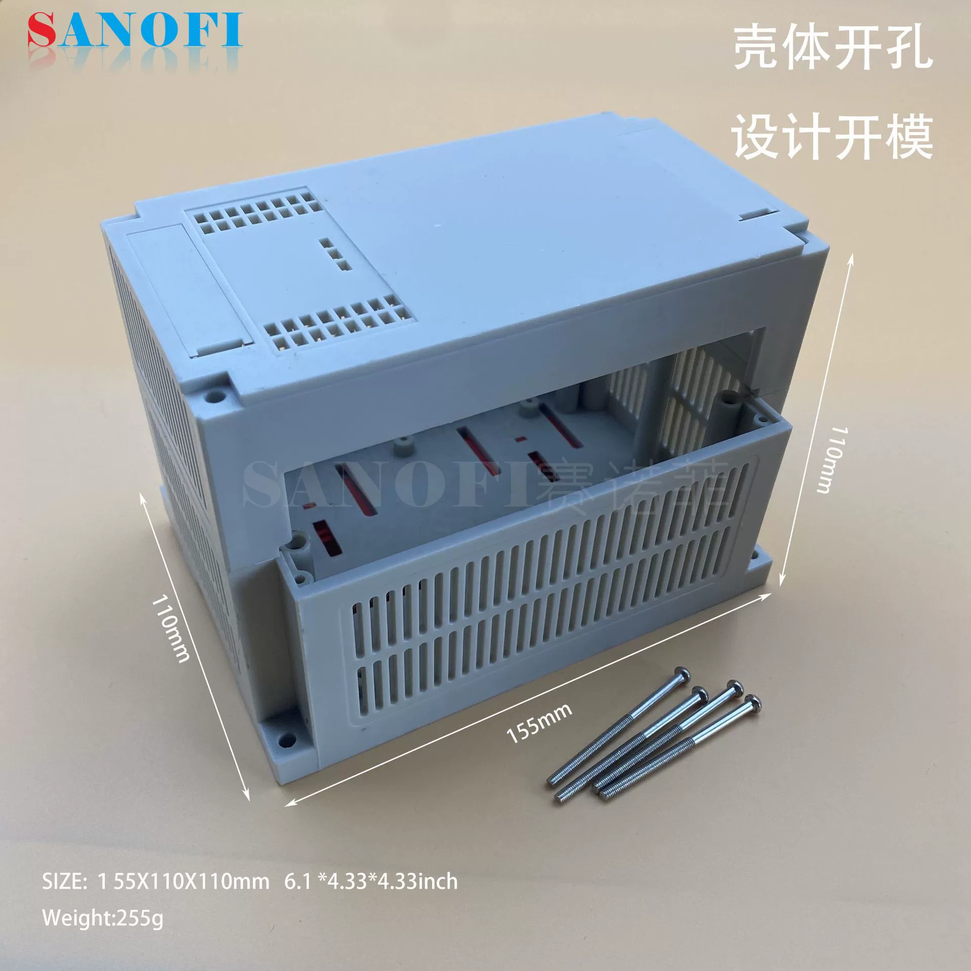 Коробка для электропроводки рельсового типа Корпус корпуса PLC Промышленное управление Корпус клеммная коробка для безопасности Электрический корпус Модульная коробка