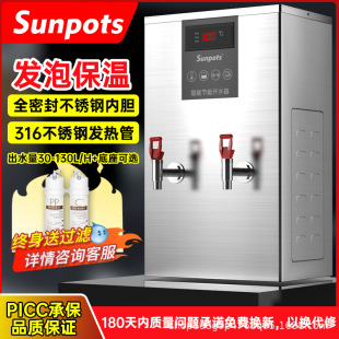 sunpots늟��_ˮ������ȫ�Ԅ��_ˮ�C��ˮ�����S܇�g������