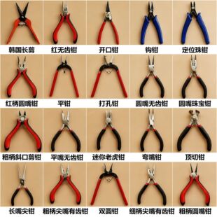 �A���Q���ֹ������Qdiy����������Q�����Q��������๦���Q��