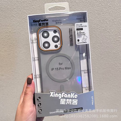 PC霧紗肌触感ケース iPhone16対応 スマホケース Apple 17PRO シンプル 男女兼用 17 大穴保護カバー