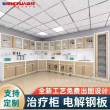 �t���ί���̎���ҟo��șƷ���Ӻ�늽�䓰������\���t���������晙