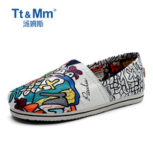 Tt&Mm/汤姆斯夏季薄款手绘涂鸦帆布鞋女ins 潮一脚蹬懒人休闲布鞋