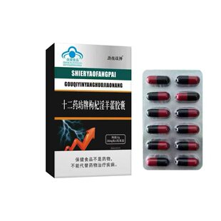 ʮ��ș�����˅��S��ĵϠ���Կڷ�șʳͬԴһ�����l�������񱣽�