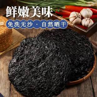 ����S���]�������|ɽ�u�^ˮ�ϲ˵����rƤ�ϲ˜����a��؛���l��ϴ