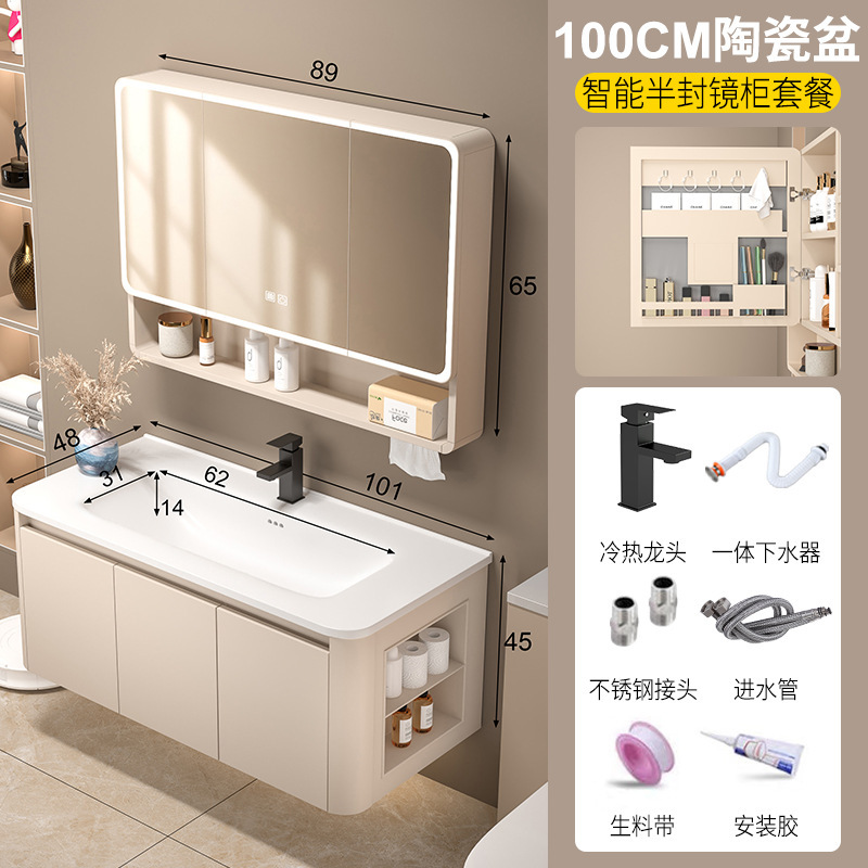 スペースアルミハニカムアークバスルームキャビネットサイドキャビネット洗面台組み合わせトイレ洗面台洗濯一体型セラミック|undefined