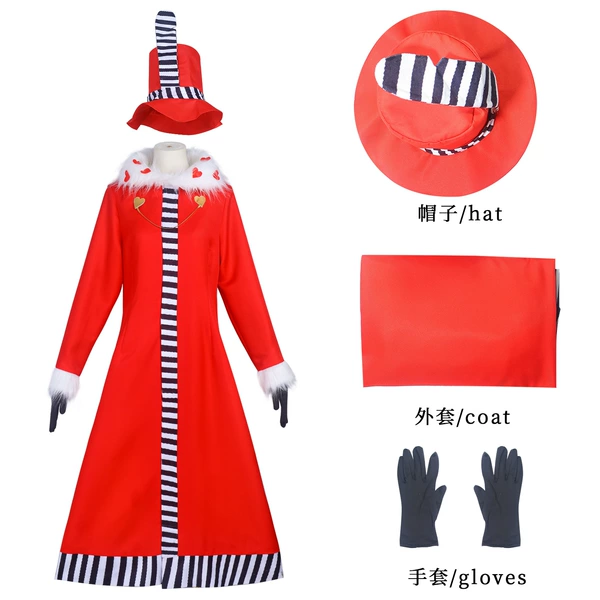 Y239 Pimp King (Long coat + gloves + hat)