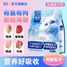 ����؈�Z��؈���Ã��ɶ�ƴ�u��ͨ���͸ߵ��נI�B����؈�Zʳ3���b