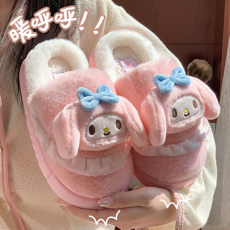 Zapatillas de algodón Kulomi para mujeres otoño y invierno nuevas zapatillas caseras cálidas y de lana princesa Sanliogou