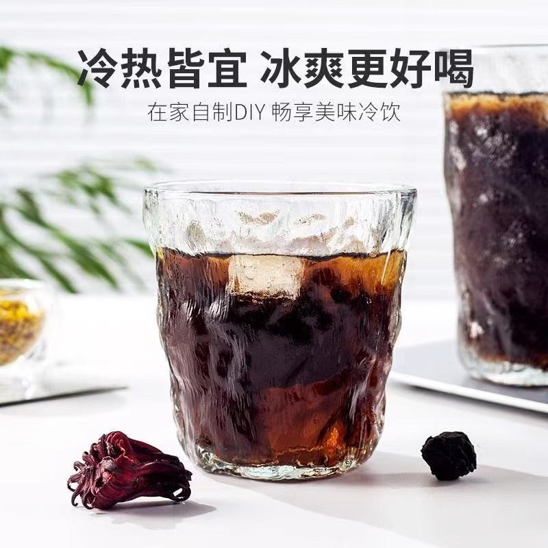 老北京速溶酸梅汤商用300克固体饮料夏季饮品批发代发|undefined