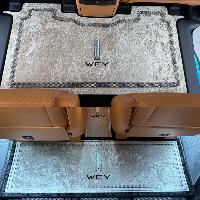 Universal Foot Pad – Gaoshan Row Waterproof Non-slip - middle-row-original-arc-rear-row-gold-free-aisle