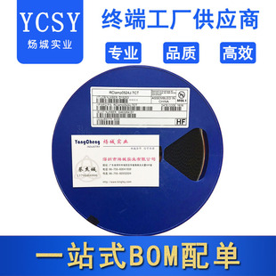 5 Pezzi Di SMF05C.TCT – Componente SOT-363-6 (SC-70), Per Circuiti Elettronici E Protezione ESD