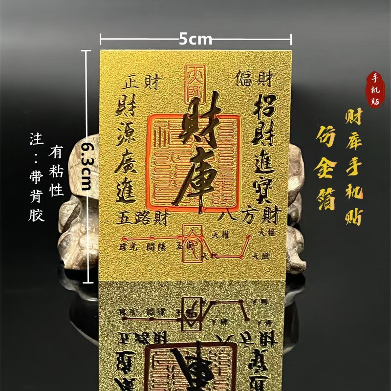 금융 라이브러리 [전단지]