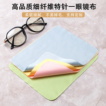 ����һ��ϸ��ά�۾��� ��Ƭ���ò���಼ ��ͷ��Ļ�鱦�ֱ����ò�