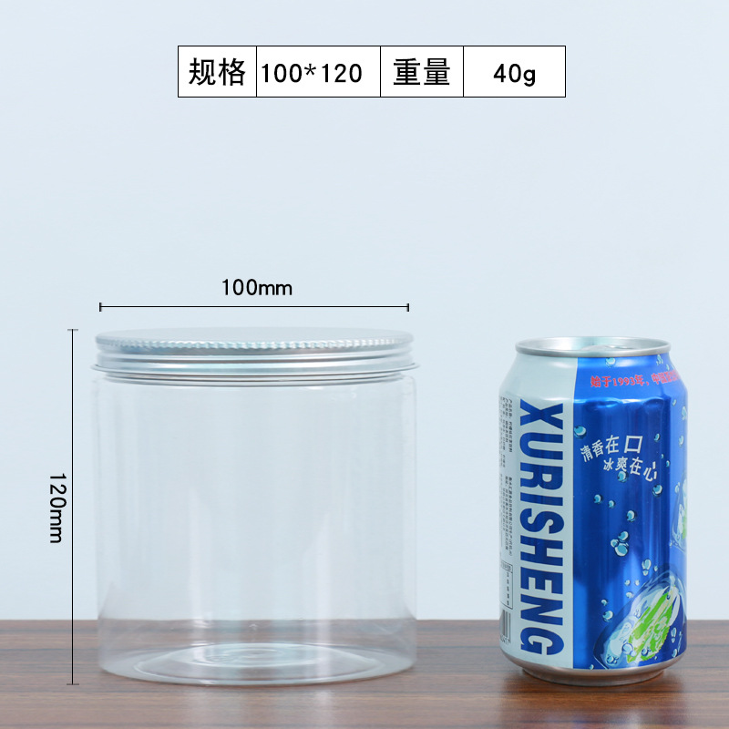 Cubierta de aluminio de plástico transparente tarro de comida en stock al por mayor nueces granos merienda miel sellado tarro botella de boca ancha para mascotas
