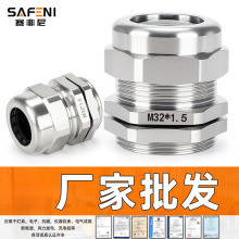 ���P�304��|��ˮ���^���ٷ������m�^��|���ܷ���ĸ�̶����Ϻ�