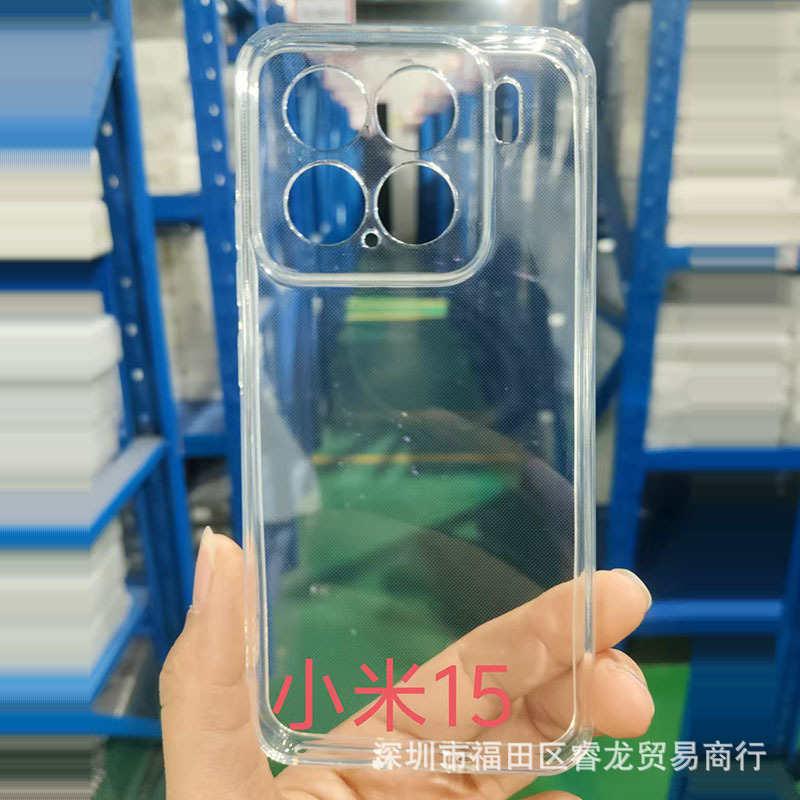 Groove Xiaomi 15 Mobile Phone Case Xiaomi 15PRO Protective Case Red Rice Note14 Transparent Soft Case Drop Adhesive for DIY