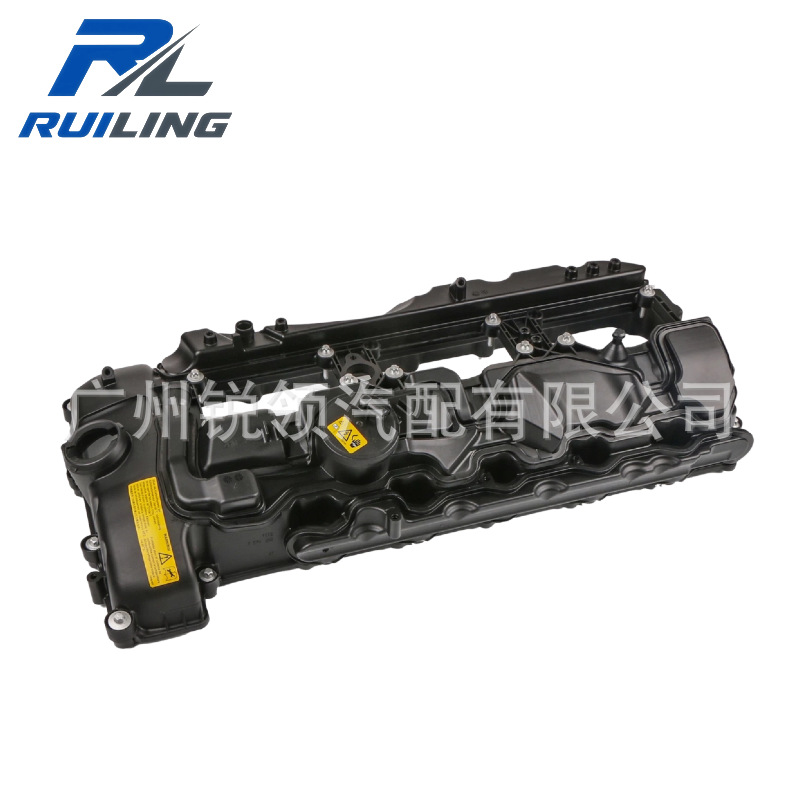 11127570292 Suitable for Bmw N55 Engine Valve Cover Assembly Plastic 11127570292