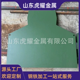 不锈钢圆棒;不锈钢板;低合金中板