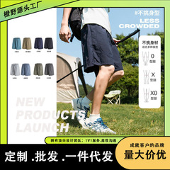 户外速干防水短裤纯色夏季冰丝宽松工装休闲运动五分裤男冰丝短裤