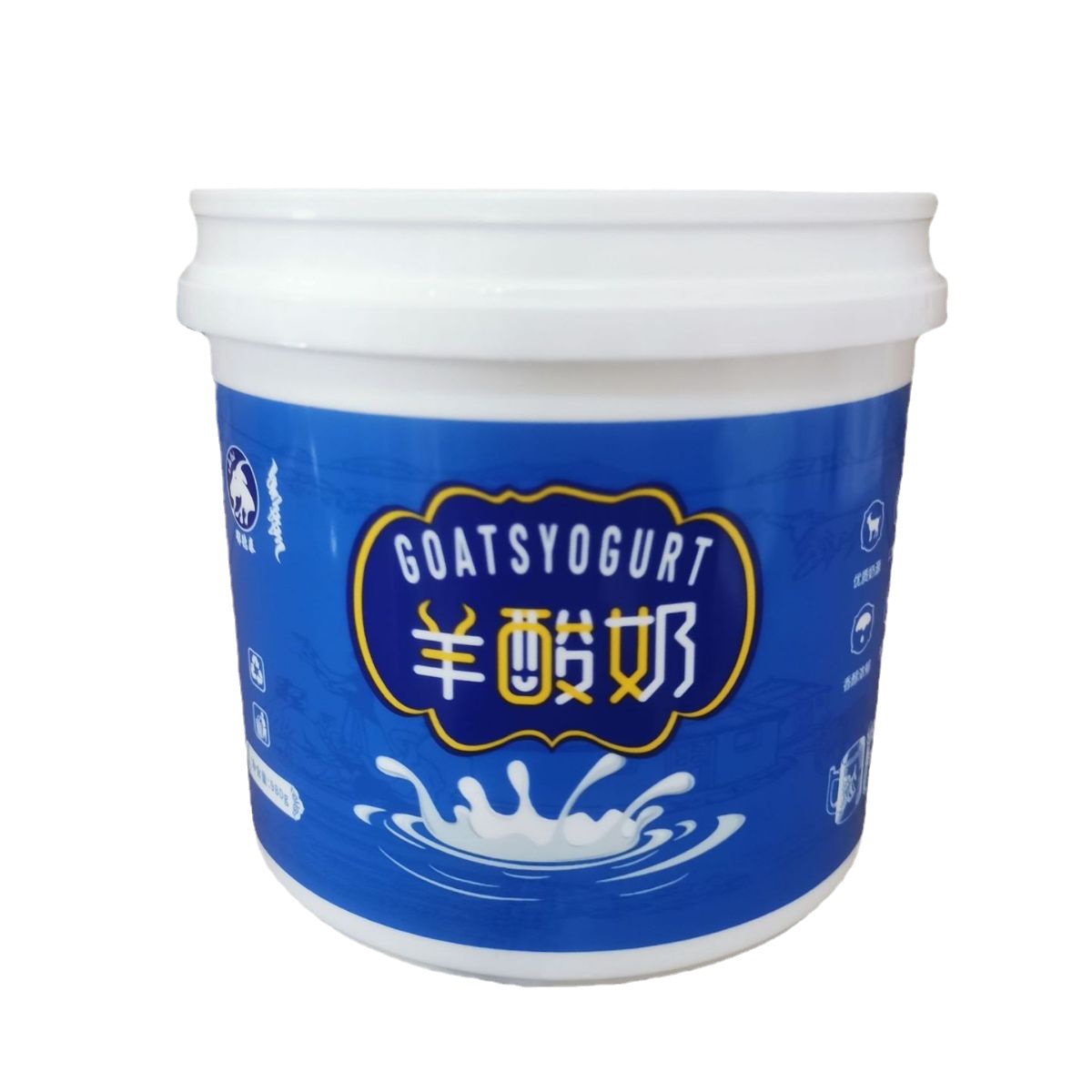 内蒙古酸奶包装桶 羊酸奶包装桶 食品酸奶包装桶 980g酸奶包装桶