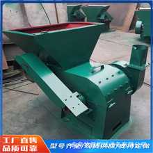 �Bֳţ����ϻ������ۿ��C�Ԅ��M�ϲݷۙC�������׽ն��򿷙C