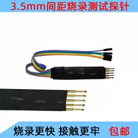 3P4P5P6P7P8P однорядный и двухрядный пружинный верхний тестовый щуп для программирования, контакт для загрузки программы.