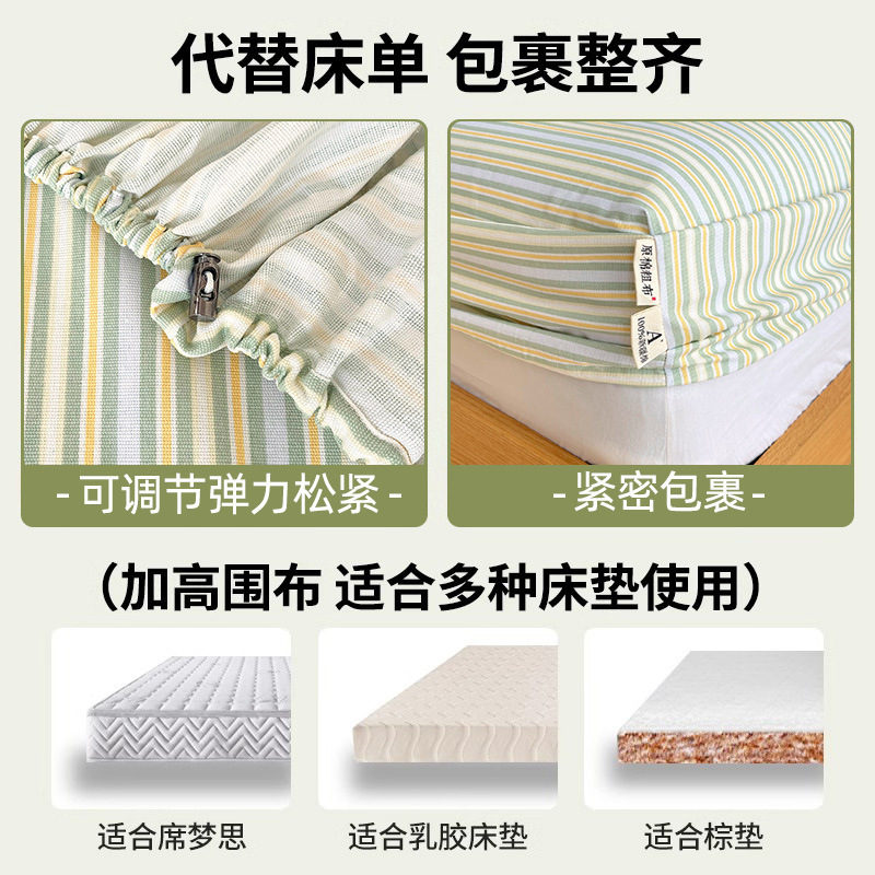 夏季纯棉老粗布床笠单件全棉床垫保护罩防尘罩防滑床单床罩保护套|undefined