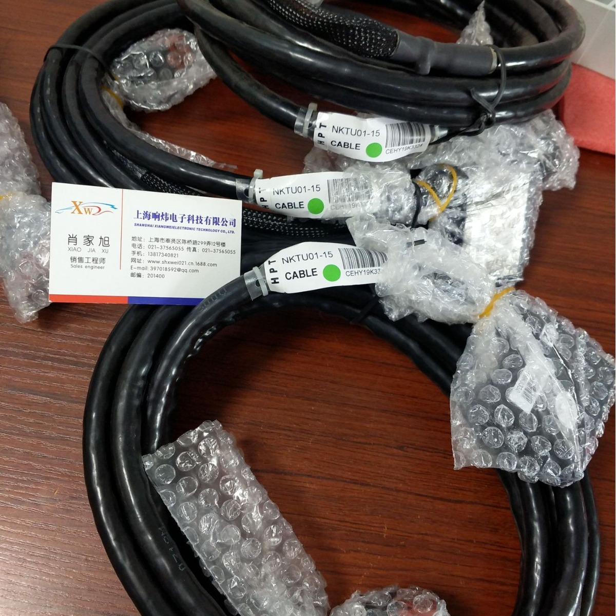 NKMR01-15ABB贝利 NKMR01-15 NKMR01-15 NKMR01-15