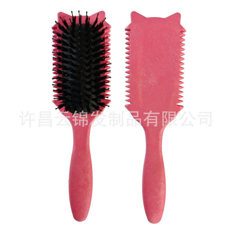 バウンス防毛ヘアブラシセット静電防止順髪マッサージ乾湿両用Bounce CurlDefin|undefined
